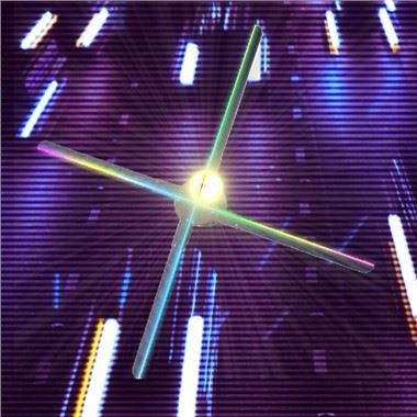 Wachlarz hologramów